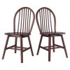 Windsor 2-Pc Chair Set; Walnut