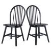 Windsor 2-Pc Chair Set; Black