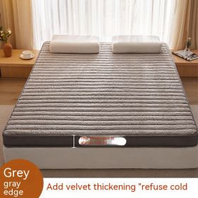 Household Memory Sponge Latex Mattress (Option: Upgrade Grey 10cm thick-120x200cm)