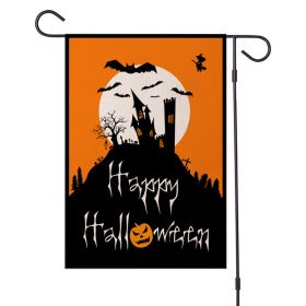 2pcs Halloween Decorations Garden Flag 12x18 Vertical Double Sided I Smell Children Sisters Fall Outside Hocus Pocus Decor Burlap Yard Flag (Color: Pic B, size: 47x32cm)