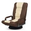 360-Degree Swivel Gaming Floor Chair with Foldable Adjustable Backrest